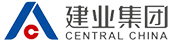 建業(yè)集團(tuán)